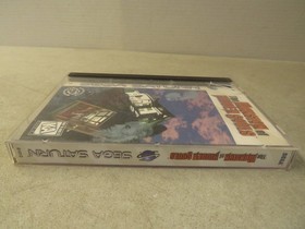 Sega Saturn The Mansion Of Hidden Souls Complete In Box Authentic