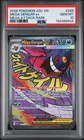 2026 POKEMON ASC EN-ASCENDED HEROES MEGA ATTACK RARE #269 MEGA GENGAR EX PSA 10