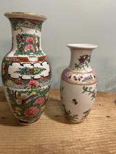 陶瓷多色老式原版古董日本花瓶| eBay