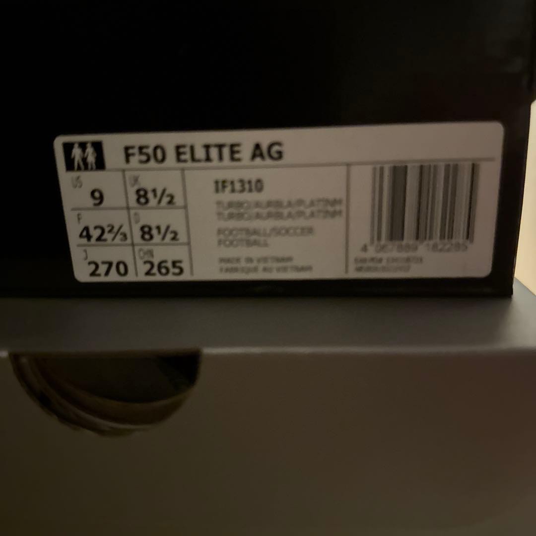 Adidas F50 ELITE AG Soccer Cleats US 9 with Box & Bag thumbnail 6