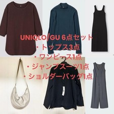 UNIQLO & GU 6-Piece Fall T-Shirts Dresses Shoulder Bags M Dark Brown Green Used