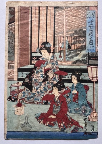 Court Ladies in Edo Castle Ukiyo-e Meiji Woodblock c. 1890 Toyohara Chikanobu - Picture 1 of 24