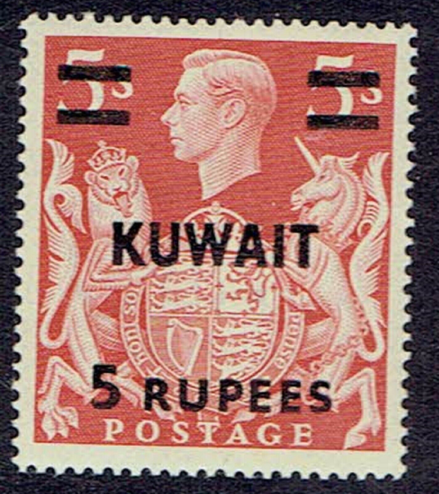Kuwait OFFicial mail order 1948 sg73 Cheap 5r on - 5 MNH Red
