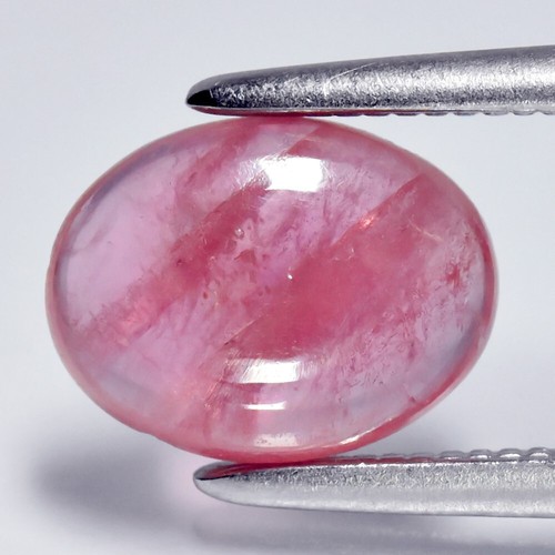๐ 1.31ct 7.8x6mm Oval Cabochon Pink Sapphire - Heated, Tanzania Gem