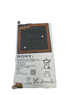 Battery LIS1529ERPC For Sony Xperia Z1 Compact Mini D5503 M51W 3.8