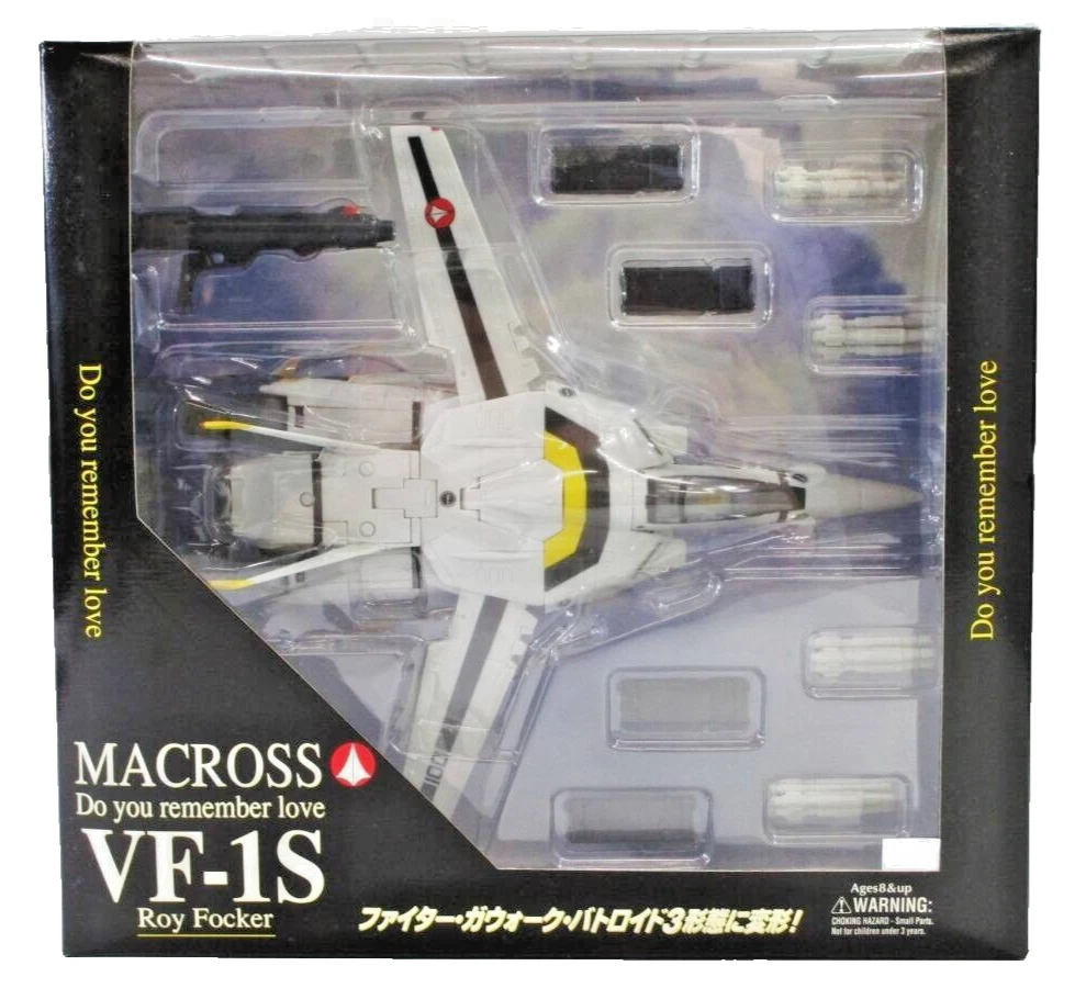 yamato vf 1s products for sale | eBay