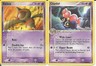 Pokemon Cards: Claydol 38/110 & Baltoy 59/110 EX Holon Phantoms Evolution Set! 