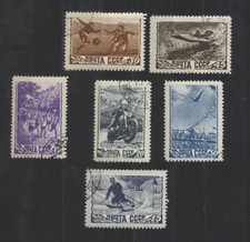 Russia #1253A - 1257 Complete CTO Cancelled Set of 6 1948 Series Sport Stamps
