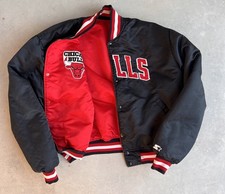Giacca Chicago Bulls vintage XL anni 90 starter reversibile raso bomber NBA RARA