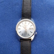 Citizen Seven Star 22 Jewels