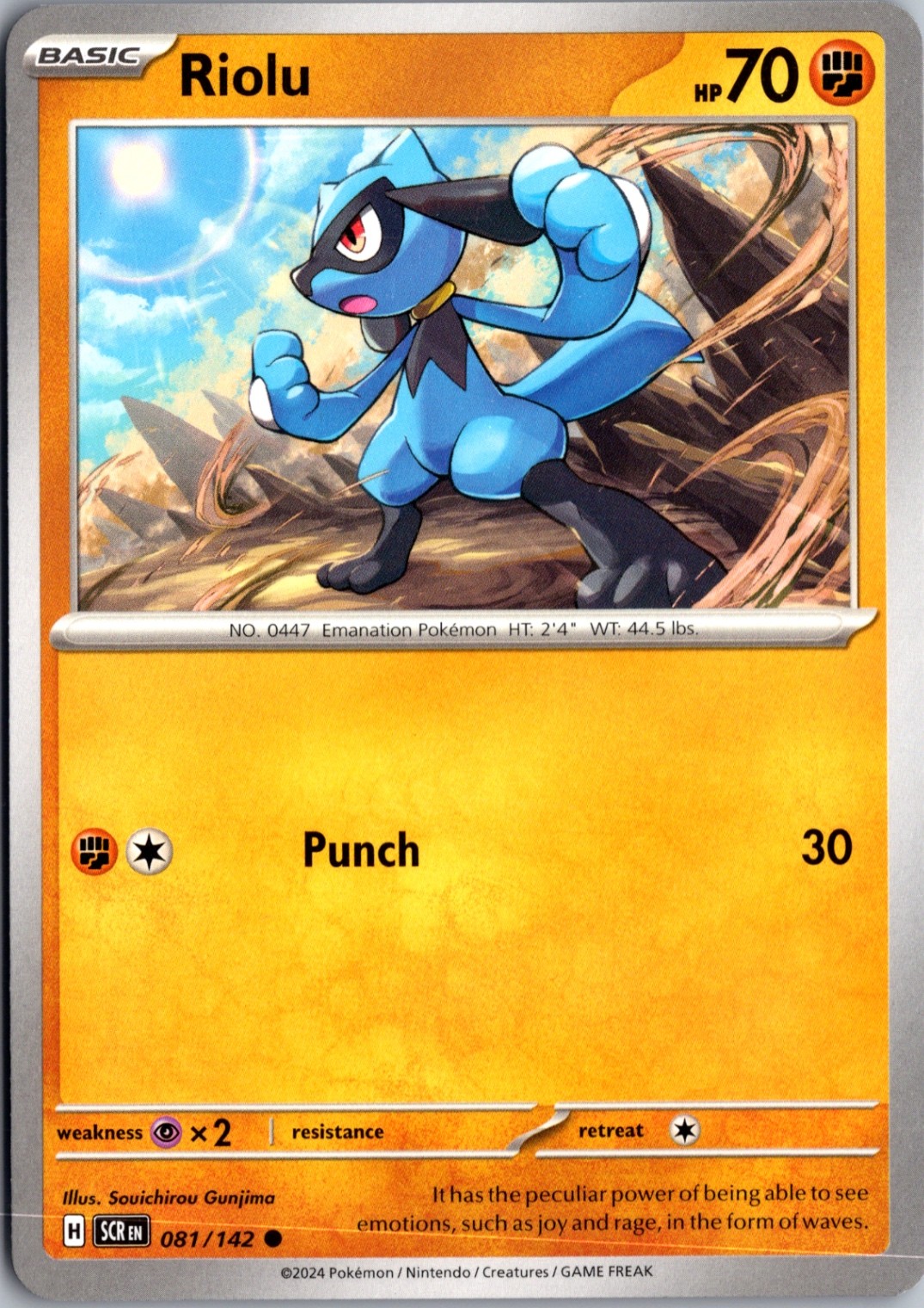 Riolu Normal Common SV07: Stellar Crown 081/142 NM