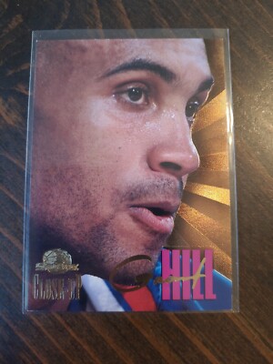 1995 SkyBox Close-Up Grant Hill #C2
