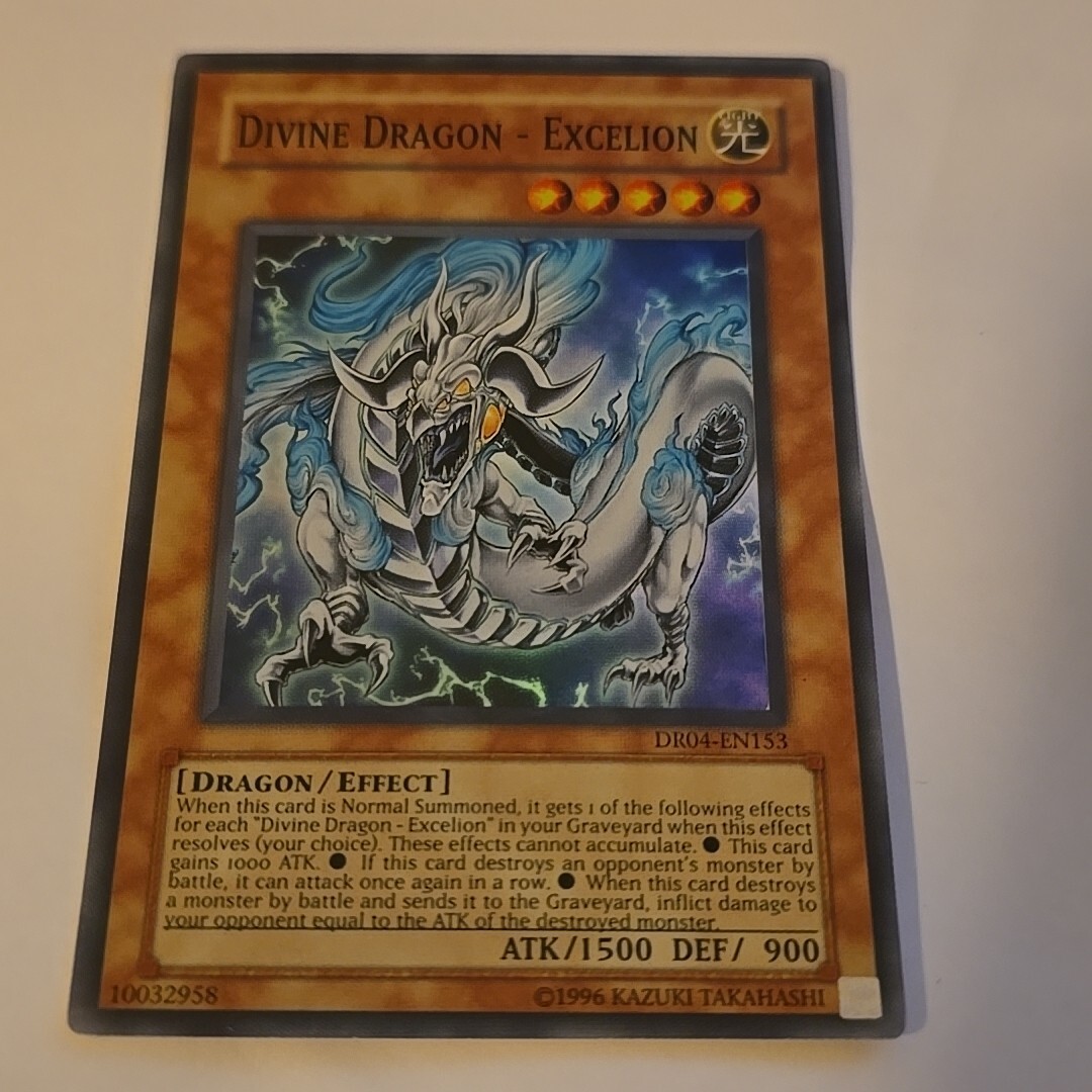 Divine Dragon - Excelion dr04-en153 Super Rare Yu-Gi-Oh! | eBay