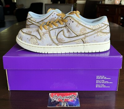 Nike SB Dunk Low Premium City Of Style Pastoral Print FN5880