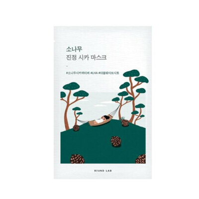 [ROUND LAB] Pine Tree Soothing Cica Mask - 1pcs / Free Gift
