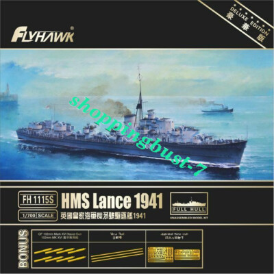 Flyhawk 1/700 1115S HMS Destroyer Lance 1941 top quality (Deluxe Edition)