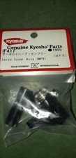 Kyosho IFW417 Servo Saver assy mp9
