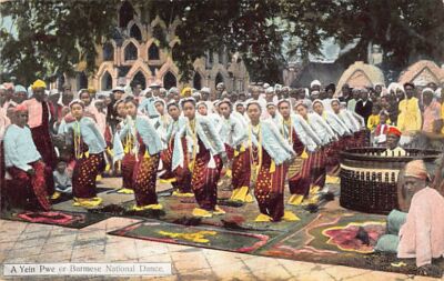 MYANMAR Burma - A Yein Pwe or Burmese National Dance - Publ. D. A. Ahuja 37