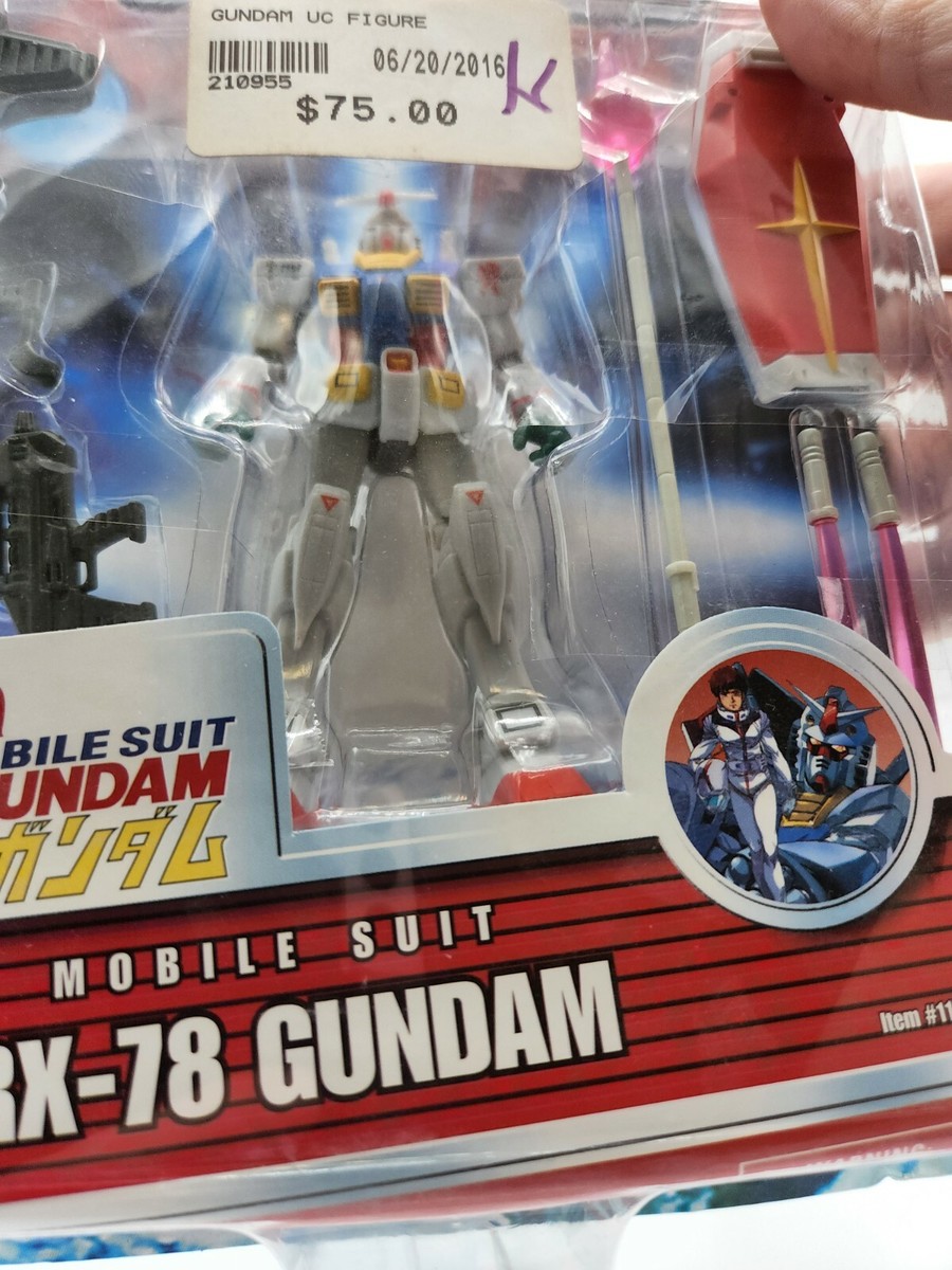 MOBILE SUIT RX-78 GUNDAM フィギュア　希少　レア商品 Bandai Mobile Suit Gundam Figure RX-78 GUNDAM MSIA (North