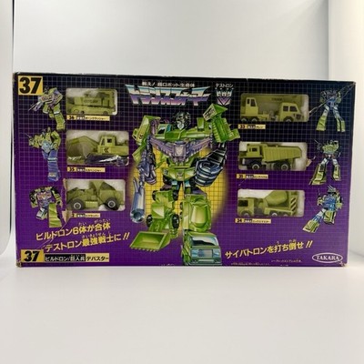 Vintage Transformers G1 Devastator D-37 Takara 1985 Japan Boxed Diaclone Era