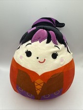 Squishmallows Plush 12  Disney Hocus Pocus Sanderson Sisters Mary