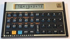 Vintage HP 12C Hewlett Packard 12C Programmable Financial Calculator Works