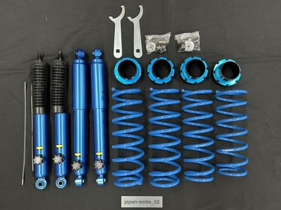 CUSCO Suzuki Jimny JB74W 1 Zoll Lift Up Suspension Kit 60N 6JS U10