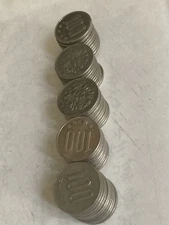 JAPANESE Hundred (100) Yen Coins - Lot Of 50 - Japan SAKURA CHERRY BLOSSOM