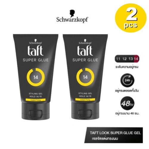 Schwarzkopf Taft Hair Gel Super Glue Power Looks 14 Styling Gel Hold 2 x  150ml 4015000981392 | eBay