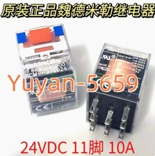 1 PC Relay  RCM370024 8690040000 DC 24V