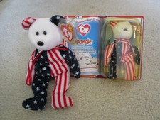 ty spangle the bear mcdonalds