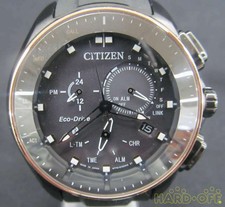 citizen w770mv price