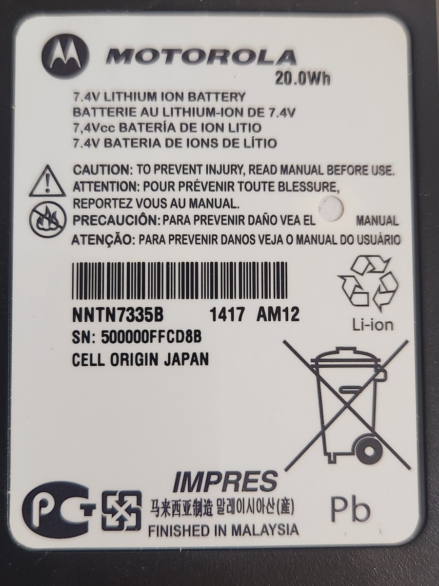 ごにあ Motorola Radio Battery NNTN73358 New | eBay
