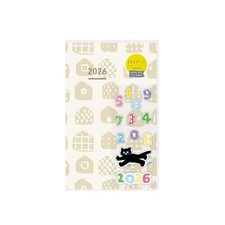 KOKUYO Jibun Planner 2026 B6 Slim Ivory Starts January 2026 