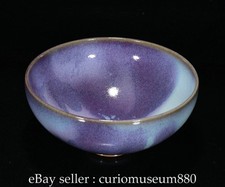 7.6" Old Chinese Song Jun Kiln Porcelain Vessel Round Bowl