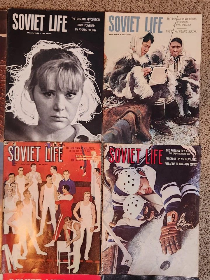 SOVIET LIFE MAGAZINE VINTAGE 1967 COMPLETE YEAR 12 ISSUES VERY HTF IRON CURTAIN - Image 4 of 4