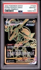 2022 POKEMON SWORD & SHIELD SILVER TEMPEST #TG29 FA/RAYQUAZA VMAX PSA 10