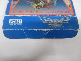 NES -- LAGRANGE POINT -- RPG. Box. Can data save! Famicom, JAPAN Game. 10893