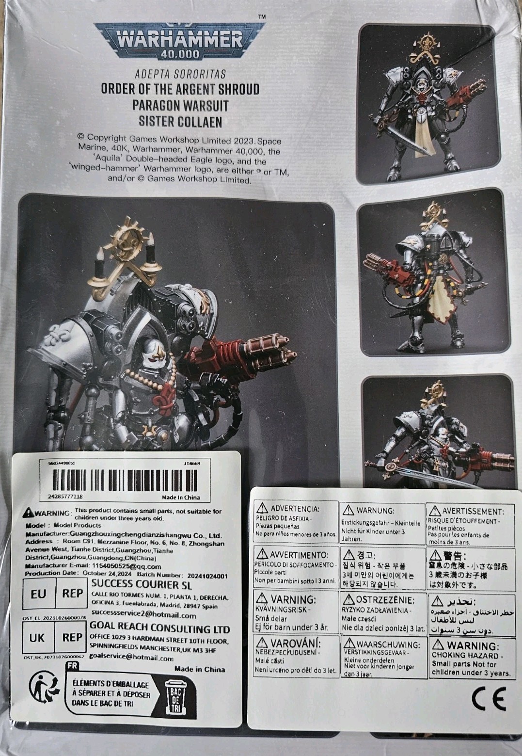 Picture 6 of 6