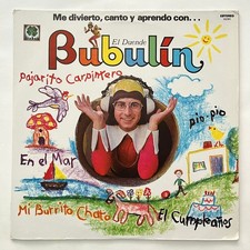 EL DUENDE BUBULIN - ME DIVIERTO, CANTO Y APRENDO CON... - 1979 MEXICAN LP ALBUM
