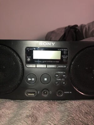xdream boombox