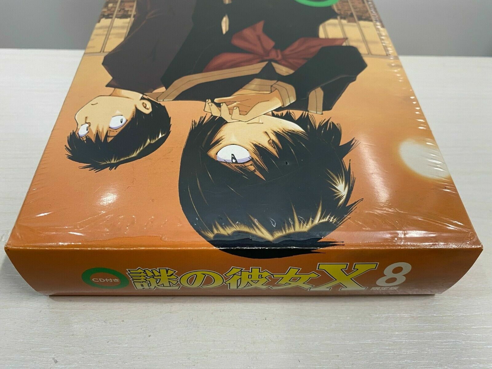 USED Nazo no Kanojo X 1-12+Limited BOX Vol.8 + CD Set Japanese