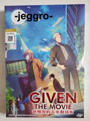 Anime DVD GIVEN Movie 2020 ENG SUB All Region FREE SHIPPING