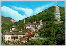 Postcard 1960 Defunct Tiger Balm Garden Har Par Masion Hong Kong Continental E29