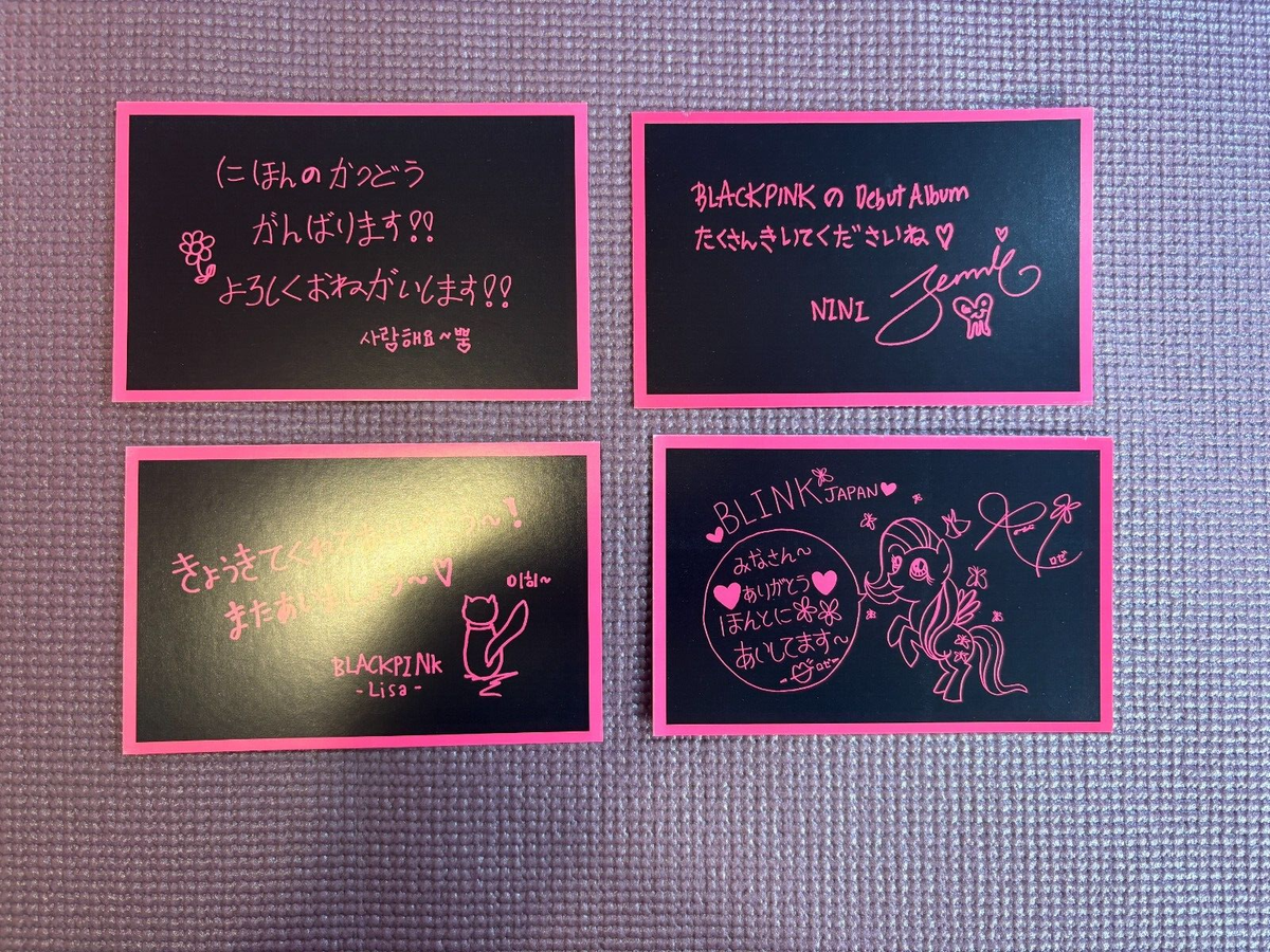 BLACPINK Japan Debut Mini Album Release Event Message Card Set | eBay