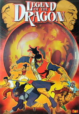 Legend of the Dragon [DVD] (2004) - Animated, 4 Episodes, BKN Kids