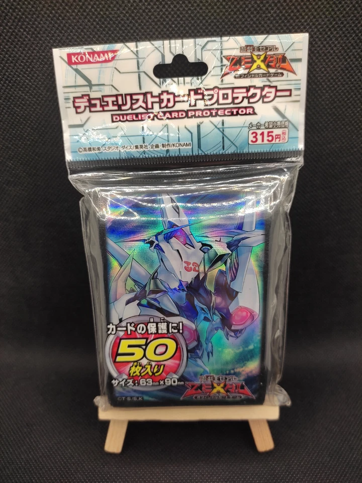 Yu-Gi-Oh Nummer C32: Haidrache Weiß 50 Hüllen Sleeves OCG Japanisch OVP ABYR