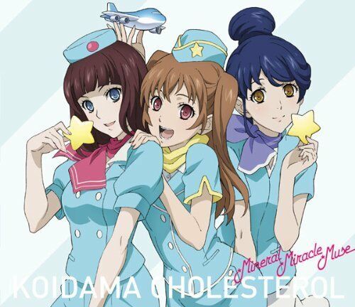 CD] TV Anime Samurai Flamenco Koidama Cholesterol NEW from