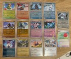 Lot 14 Carte Pokémon POKEBALL - EV10.5 Flamme Blanche Foudre Noire FR - NEUVE 🔥