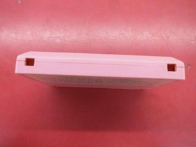 Famicom Software Model Parallel World Varie FL926